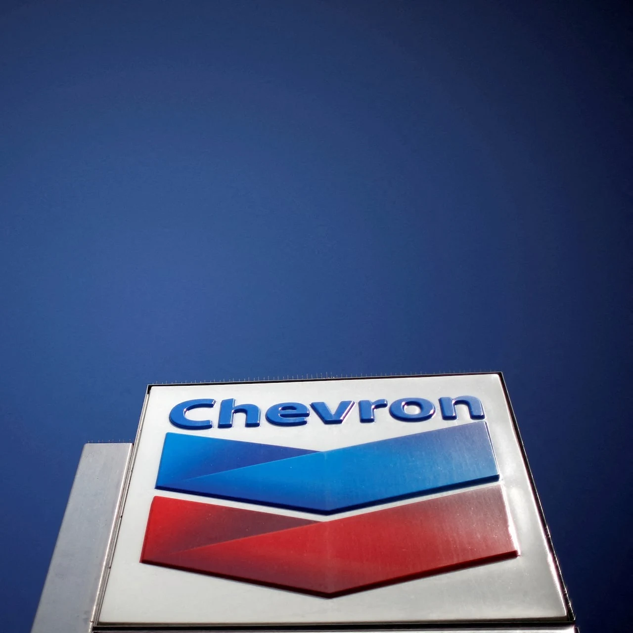 Chevron acelera en Vaca Muerta